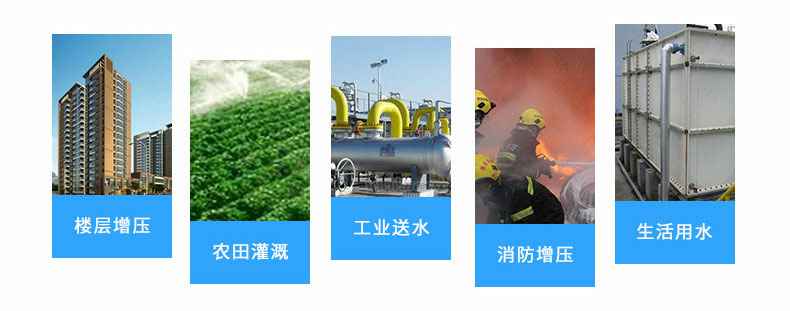 WQR耐高温潜水排污泵