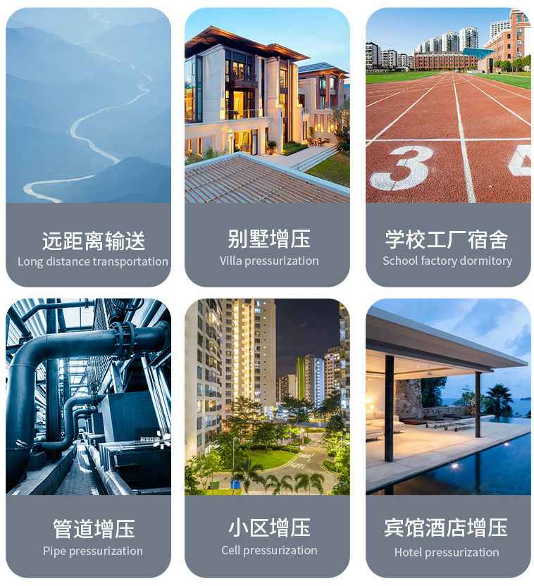 IRG热水立式管道离心泵技术参数 IRG热水立式管道离心泵技术参数