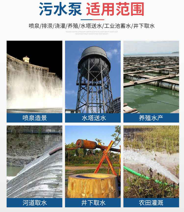 CHL不锈钢轻型卧式多级离心泵